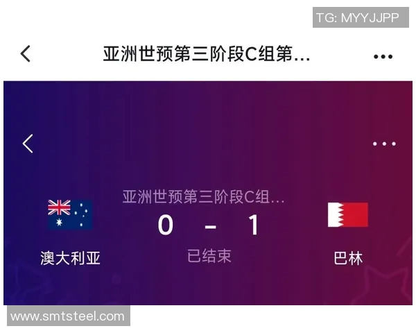 今天阿联酋对阵巴林精彩直播全程回顾与赛后分析